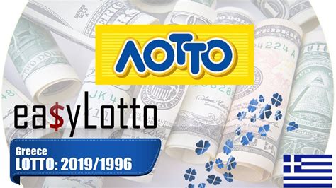 greece lottery extreme|Latest & Recent Greece Lotto Results .